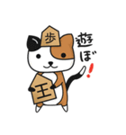 将棋のフーリオ vol.2（個別スタンプ：1）