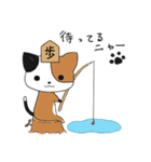 将棋のフーリオ vol.2（個別スタンプ：3）