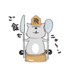 将棋のフーリオ vol.2（個別スタンプ：5）