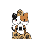 将棋のフーリオ vol.2（個別スタンプ：6）