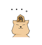 将棋のフーリオ vol.2（個別スタンプ：10）