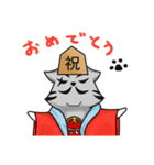 将棋のフーリオ vol.2（個別スタンプ：19）