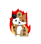 将棋のフーリオ vol.2（個別スタンプ：23）
