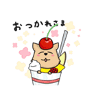 将棋のフーリオ vol.2（個別スタンプ：24）