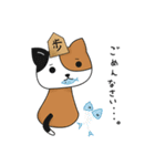 将棋のフーリオ vol.2（個別スタンプ：28）