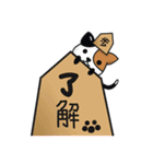 将棋のフーリオ vol.2（個別スタンプ：32）