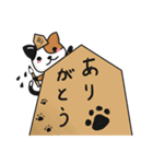 将棋のフーリオ vol.2（個別スタンプ：34）