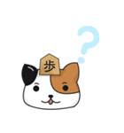 将棋のフーリオ vol.2（個別スタンプ：37）