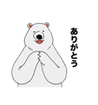 蝶ネクタイしろくま（個別スタンプ：3）
