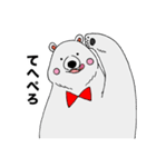 蝶ネクタイしろくま（個別スタンプ：6）
