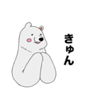 蝶ネクタイしろくま（個別スタンプ：7）