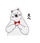 蝶ネクタイしろくま（個別スタンプ：10）