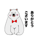 蝶ネクタイしろくま（個別スタンプ：11）