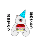 蝶ネクタイしろくま（個別スタンプ：14）