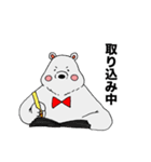 蝶ネクタイしろくま（個別スタンプ：28）