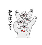蝶ネクタイしろくま（個別スタンプ：32）