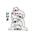 蝶ネクタイしろくま（個別スタンプ：33）