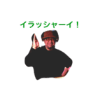 ハロー松田42歳（個別スタンプ：14）