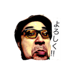 ハロー松田42歳（個別スタンプ：20）