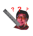 ハロー松田42歳（個別スタンプ：26）