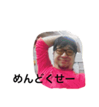 ハロー松田42歳（個別スタンプ：28）