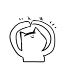 ゆるぬこスタンプ（個別スタンプ：10）