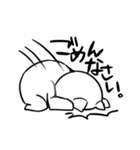 ゆるぬこスタンプ（個別スタンプ：30）