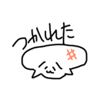 ダルダルスタンプ（個別スタンプ：1）