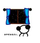 ぶっぱんだ 日常会話編（個別スタンプ：27）