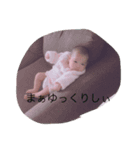まだまだ坊ちゃん（個別スタンプ：4）