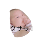 まだまだ坊ちゃん（個別スタンプ：8）