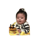 はるくんなんだはず（個別スタンプ：1）