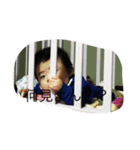 はるくんなんだはず（個別スタンプ：4）