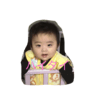 はるくんなんだはず（個別スタンプ：6）