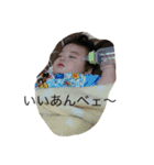 はるくんなんだはず（個別スタンプ：8）