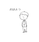 くっすーさんのスタンプ（個別スタンプ：1）
