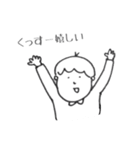くっすーさんのスタンプ（個別スタンプ：3）