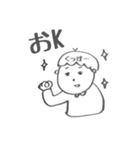 くっすーさんのスタンプ（個別スタンプ：5）