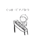 くっすーさんのスタンプ（個別スタンプ：14）