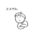 くっすーさんのスタンプ（個別スタンプ：15）