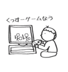 くっすーさんのスタンプ（個別スタンプ：16）