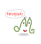 Mother Mache（個別スタンプ：3）