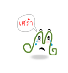 Mother Mache（個別スタンプ：5）