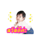Euro＆Eclair（個別スタンプ：4）