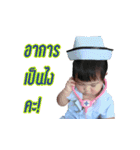 Euro＆Eclair（個別スタンプ：11）