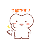 ハミーちゃんの日常挨拶（個別スタンプ：1）