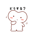 ハミーちゃんの日常挨拶（個別スタンプ：7）