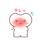 ハミーちゃんの日常挨拶（個別スタンプ：12）