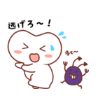 ハミーちゃんの日常挨拶（個別スタンプ：13）