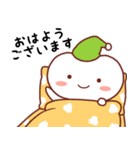 ハミーちゃんの日常挨拶（個別スタンプ：15）